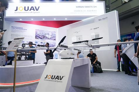 JOUAV CW-30E