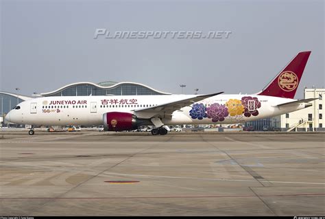 Juneyao Airlines Boeing 787-9 departing Shanghai Pudong International Airport