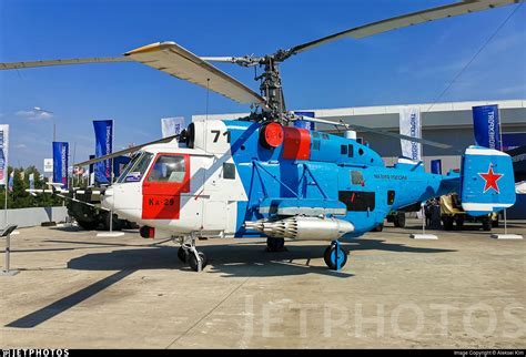 Kamov Ka-27 aerial crane