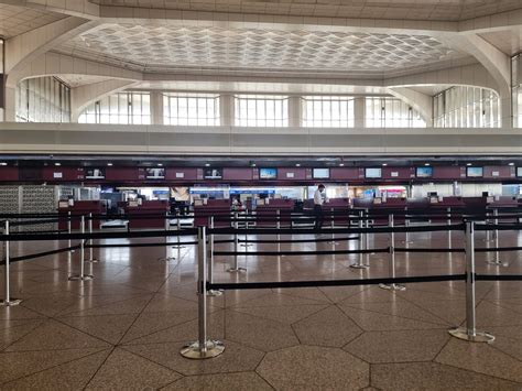 King Fahd International Airport