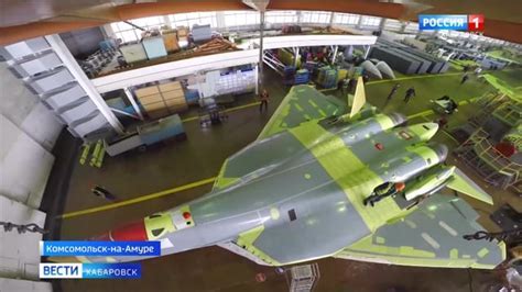 Komsomolsk-on-Amur Aircraft Plant producing modern Sukhoi fighters