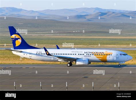 MIAT Mongolian Airlines Boeing 737 MAX 8 aircraft taxiing
