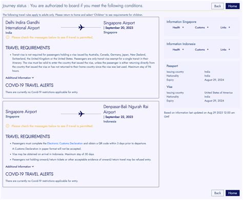 Nepali passport with TIMATIC visa-free transit policy for India