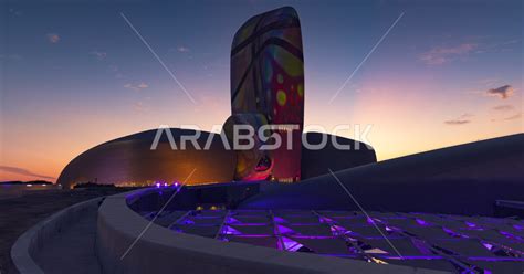 nighttime skyline of Dhahran with illuminated cultural landmarks and business district