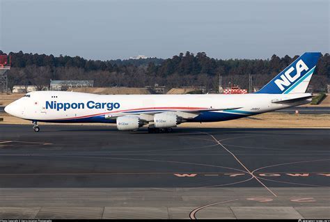nippon cargo airlines import supervisor overseeing cargo operations in SeaTac WA terminal