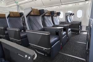 premium economy cabin with wider seats and extra legroom on widebody aircraft