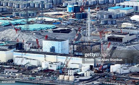 reactor turbine building of Fukushima Daiichi nuclear power plant