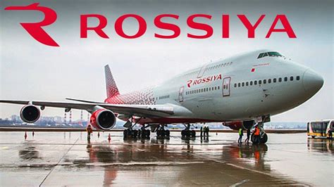 Rossiya 747-400 flying over Black Sea en route to Sochi