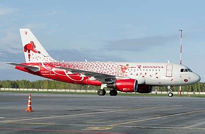 Rossiya Airlines Airbus A319 ‘Sportolet’ showcasing its dynamic sports-themed livery