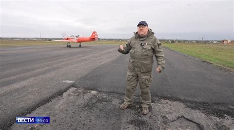 Russian drone defense testing with modified Yak-52 aircraft in operational environment