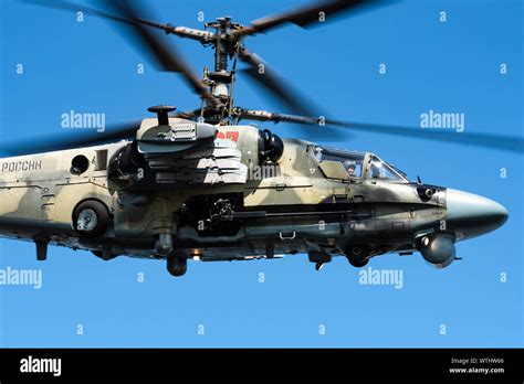 Russian Ka-52 Alligator launching missiles in combat zone