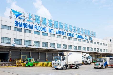 Shanghai Pudong International Airport cargo terminal and freighter operations