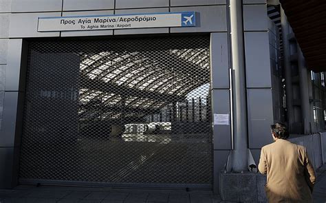 shuttered metro station in Rome during the national strike