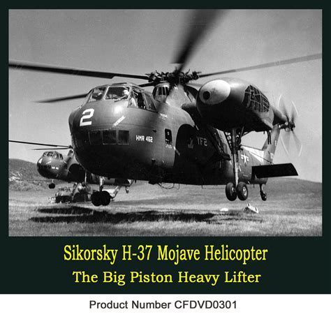 Sikorsky CH-37 Mojave aerial crane