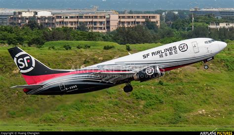 sky high boeing 737-300sf unloading cargo at cheddi jagan international airport