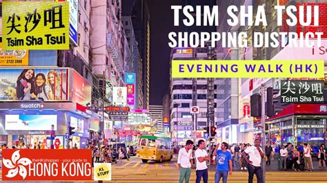 tsim sha tsui shopping district street scene at night