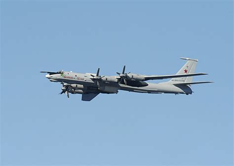 Tupolev Tu-142 maritime patrol aircraft