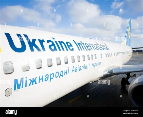 Ukraine International Airlines aircraft at Kyiv airport