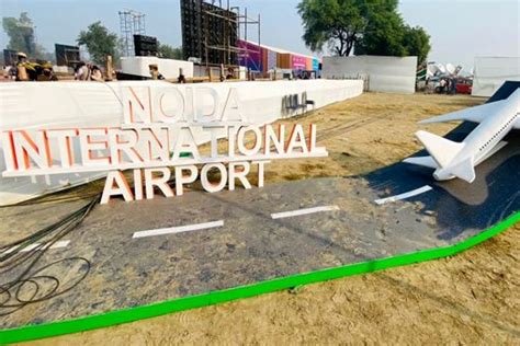 under-construction Noida International Airport terminal rendering, 2025