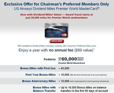 US Airways Dividend Miles membership card design