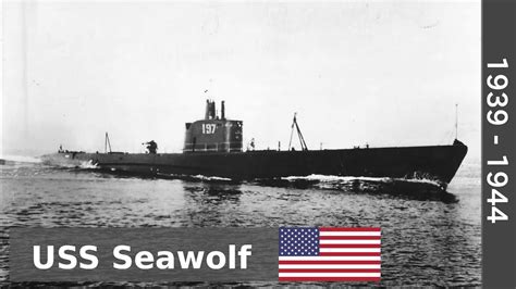 USS Seawolf (SS-197)