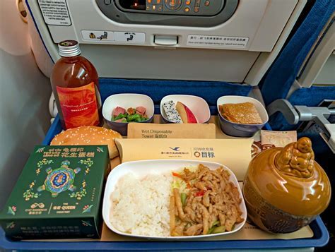 Xiamen Airlines in-flight meal tray with various food items