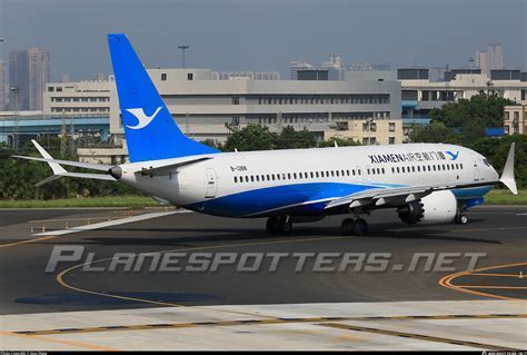 XiamenAir Boeing 737 MAX 8 aircraft with new livery