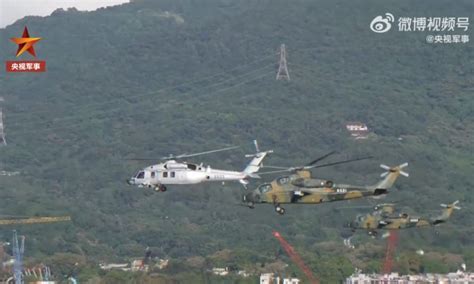 Z-20 helicopters in tight formation over PLA parade ground in Beijing